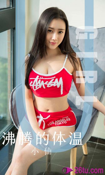 18videosex性欧美free